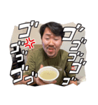 お前に一言物申す4（個別スタンプ：6）