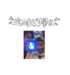 お前に一言物申す4（個別スタンプ：8）