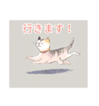 猫の日常第一弾（個別スタンプ：5）