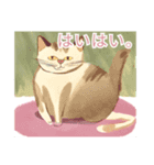 猫の日常第一弾（個別スタンプ：8）