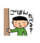 ふだんのはなし その4（個別スタンプ：5）