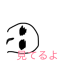 魂のささやき（個別スタンプ：5）