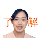 集え！くまチルスタンプ（個別スタンプ：2）