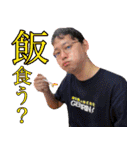 集え！くまチルスタンプ（個別スタンプ：4）