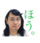 集え！くまチルスタンプ（個別スタンプ：16）