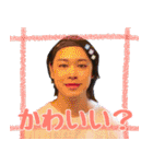 集え！くまチルスタンプ（個別スタンプ：27）