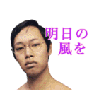 集え！くまチルスタンプ（個別スタンプ：34）