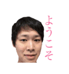 集え！くまチルスタンプ（個別スタンプ：35）