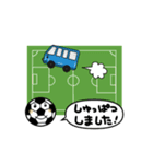 サッカー⭐︎スタンプ（個別スタンプ：8）