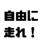 バイク愛好家スタンプ【使いやすい！】（個別スタンプ：2）