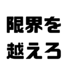 バイク愛好家スタンプ【使いやすい！】（個別スタンプ：3）