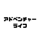 バイク愛好家スタンプ【使いやすい！】（個別スタンプ：26）