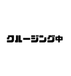 バイク愛好家スタンプ【使いやすい！】（個別スタンプ：32）