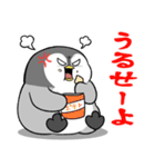 太っちょペンギン【使いやすい反応編】（個別スタンプ：30）