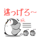 太っちょペンギン【使いやすい反応編】（個別スタンプ：35）