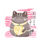 日本風猫（個別スタンプ：10）