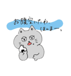 ちょっと自分本位な猫（個別スタンプ：12）