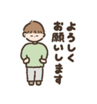 くれよんで描いてみた（挨拶）（個別スタンプ：9）