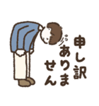 くれよんで描いてみた（あいさつ）（個別スタンプ：14）