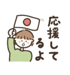 くれよんで描いてみた（あいさつ）（個別スタンプ：24）