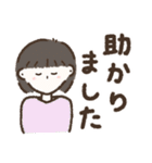 くれよんで描いてみた（あいさつ）（個別スタンプ：25）