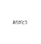 ⚡呪術師魔術師【ポップアップ】重度中二病2（個別スタンプ：24）