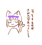 貧弱さん（イラスト（個別スタンプ：1）
