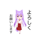 貧弱さん（イラスト（個別スタンプ：2）