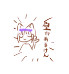 貧弱さん（イラスト（個別スタンプ：3）