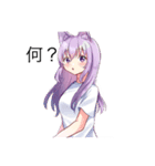 貧弱さん（イラスト（個別スタンプ：5）
