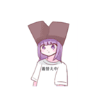 貧弱さん（イラスト（個別スタンプ：7）