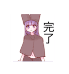 貧弱さん（イラスト（個別スタンプ：8）