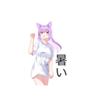 貧弱さん（イラスト（個別スタンプ：10）