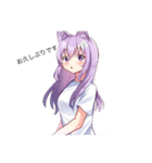 貧弱さん（イラスト（個別スタンプ：11）