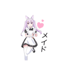 貧弱さん（イラスト（個別スタンプ：13）