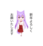 貧弱さん（イラスト（個別スタンプ：14）