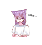 貧弱さん（イラスト（個別スタンプ：19）