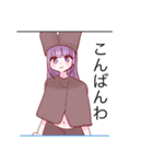 貧弱さん（イラスト（個別スタンプ：21）