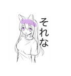 貧弱さん（イラスト（個別スタンプ：22）