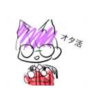 貧弱さん（イラスト（個別スタンプ：24）