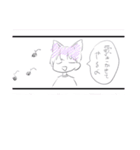 貧弱さん（イラスト（個別スタンプ：27）