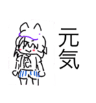貧弱さん（イラスト（個別スタンプ：28）