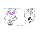 貧弱さん（イラスト（個別スタンプ：29）