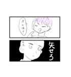 貧弱さん（イラスト（個別スタンプ：30）