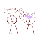 貧弱さん（イラスト（個別スタンプ：31）