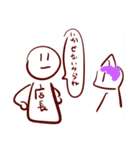 貧弱さん（イラスト（個別スタンプ：32）
