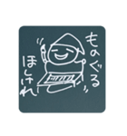 古典スタンプ〜学校で習った古文・漢文〜（個別スタンプ：7）