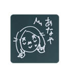 古典スタンプ〜学校で習った古文・漢文〜（個別スタンプ：11）