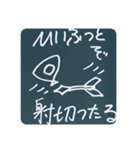 古典スタンプ〜学校で習った古文・漢文〜（個別スタンプ：23）