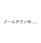 ゲーマースタンプ【色々使える！】（個別スタンプ：21）